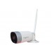 H.265 5MP WIFI SD Card Camera